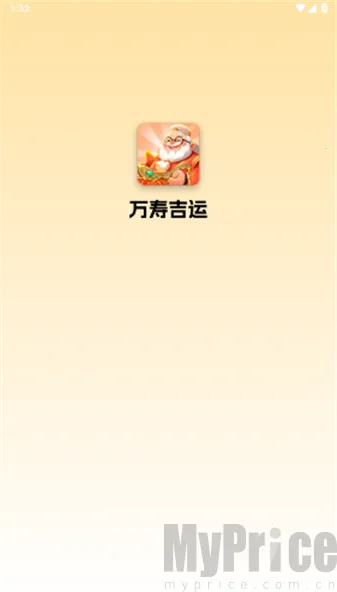 ���ټ���2026�ٷ����°汾