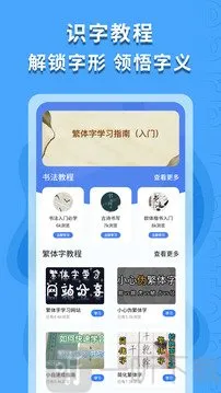 ������ʶ��2026�ٷ�����