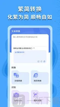 ������ʶ��2026�ٷ�����