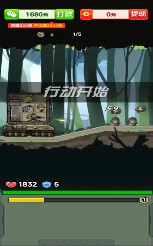 ��������2026���°汾v1.0.0.1 �ٷ������ͼ