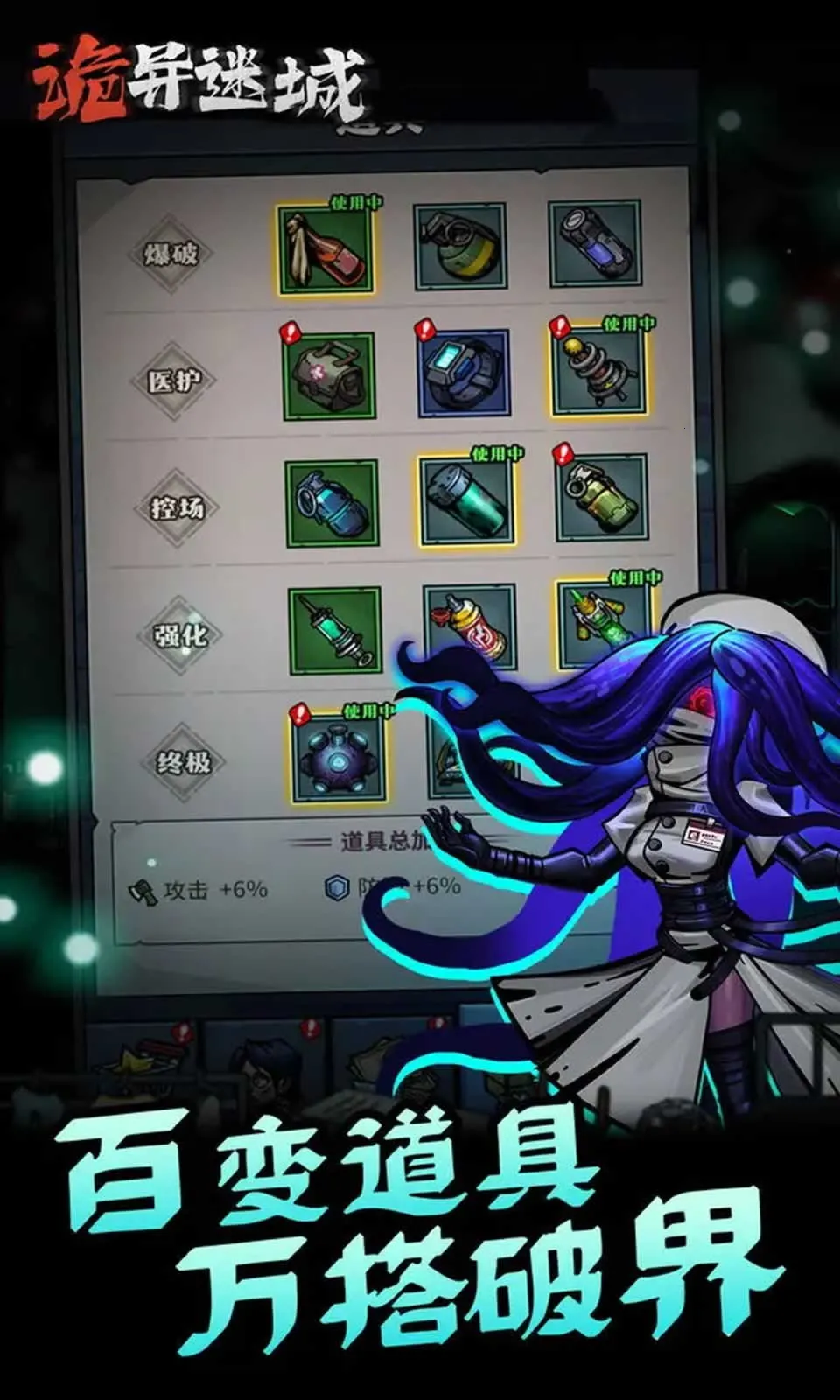 �����Գ��ƽ���������°�v1.0.24.1 �ٷ������ͼ