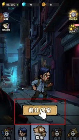 �����Գ��ƽ���������°�