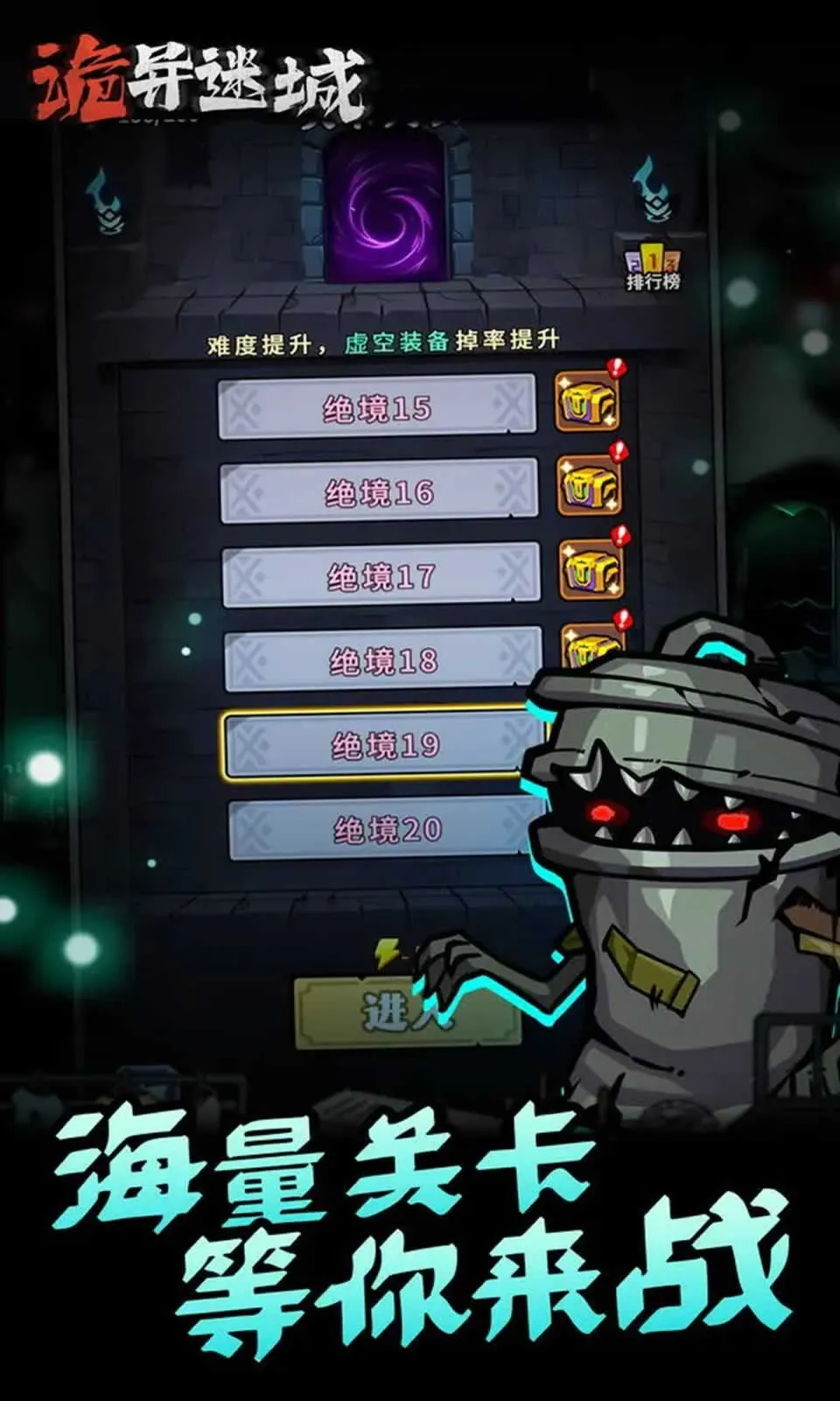 �����Գ��ƽ���������°�v1.0.24.1 �ٷ������ͼ