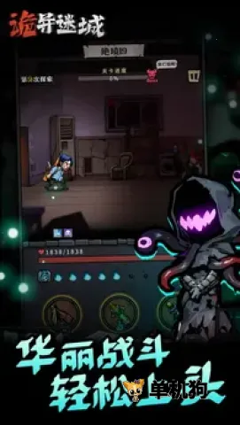 �����Գ��ƽ�����ò˵�v1.0.24.1 ��Ѱ��ͼ