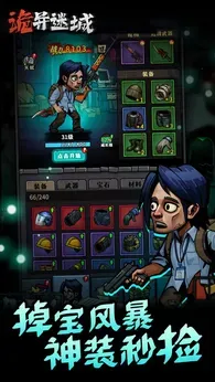 �����Գ��ƽ�����ò˵�v1.0.24.1 ��Ѱ��ͼ