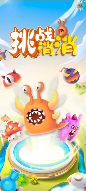 ��ս������׿���ֻ���v1.5.1 �ֻ����ͼ