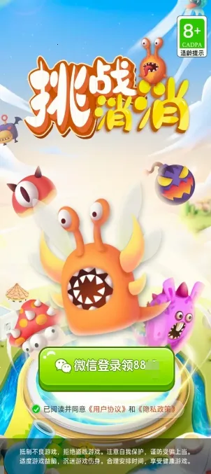 ��ս������׿���ֻ���v1.5.1 �ֻ����ͼ