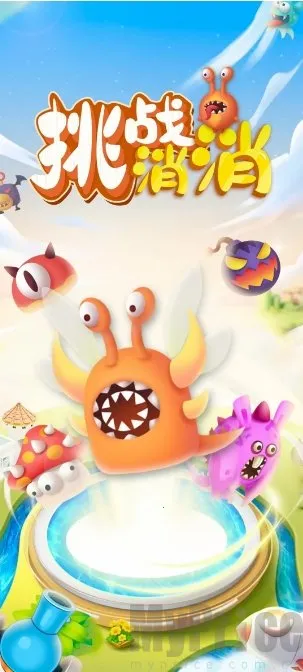 ��ս������׿���ֻ���