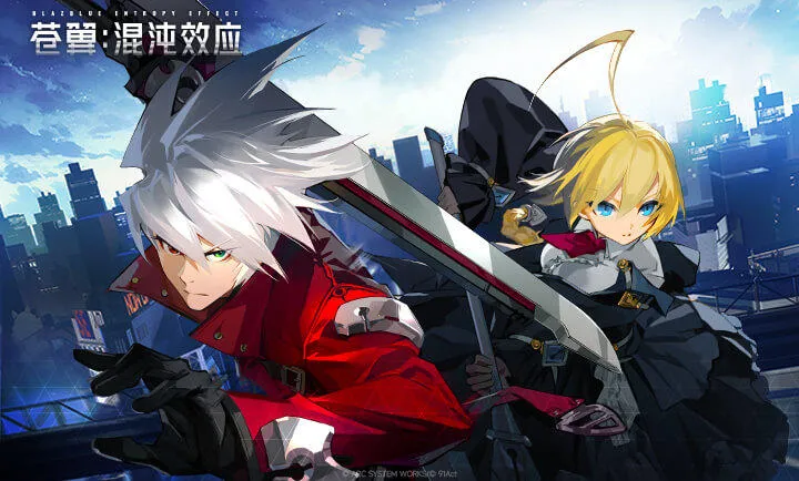 ����������ЧӦ-����ֱ��(������Ϸ��������)v1.1.3 �ֻ����ͼ