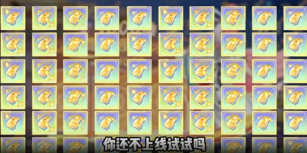 ����Ԫ��ð�������ر�2026�ٷ����°汾v7.3010.11 ��Ѱ��ͼ