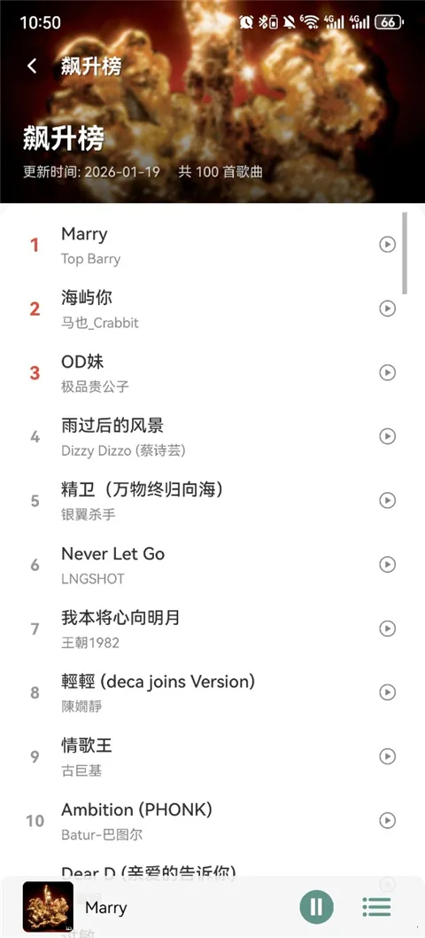 ��������1.3.0v2.0.9 �ֻ����ͼ