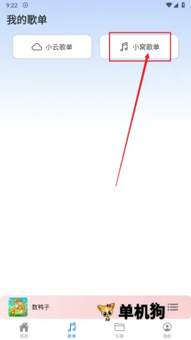 ��������1.3.0