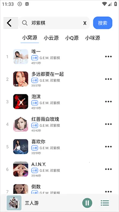 ��������1.3.0