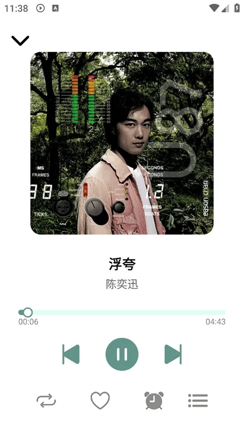 ��������1.3.0v2.0.9 �ֻ����ͼ