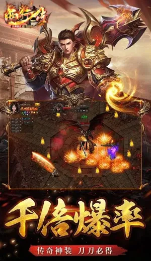 ���д�2026�ٷ����°汾v1.0.2 �ٷ������ͼ