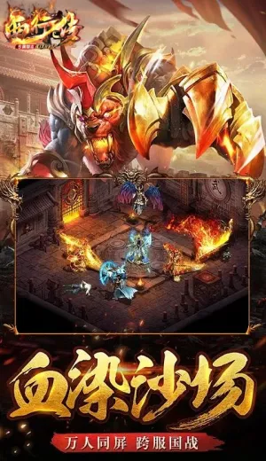 ���д�2026�ٷ����°汾v1.0.2 �ٷ������ͼ