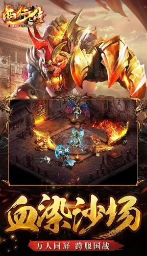 ���д�2026�ٷ����°汾v1.0.2 �ٷ������ͼ