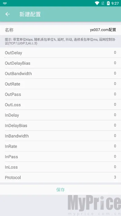 ���Lico����2026�ٷ�����