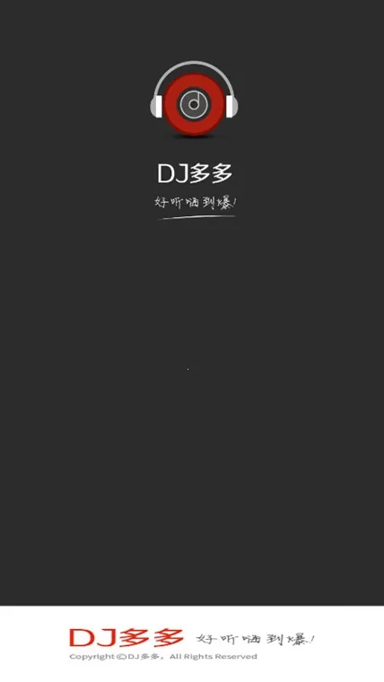 dj����������