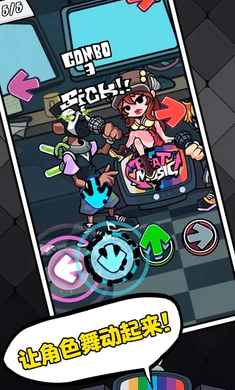 ��ɫ������֮ҹ�������սȫģ��(�����ս��Ϸ)v5.8 ��Ѱ��ͼ