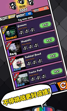 ��ɫ������֮ҹ�������սȫģ��(�����ս��Ϸ)v5.8 ��Ѱ��ͼ