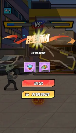 ������Ϯ֮·�����ֻ���v2025.03.433 ��׿���ͼ