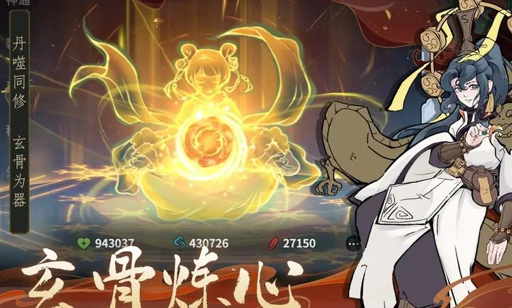 ������ħ-ˬ�����(���ɸ����Ϸ)v1.2.12 �ֻ����ͼ