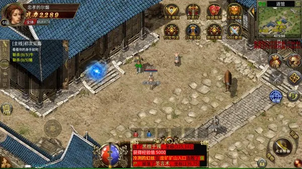 �¹�32026�ٷ�����v4 ��׿���ͼ