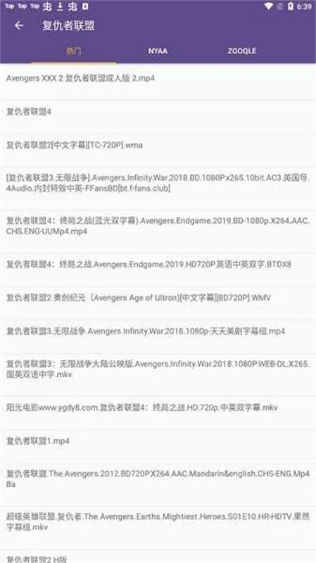 bt����è�ٷ���(������Դ������)v2.6.0 ��׿���ͼ