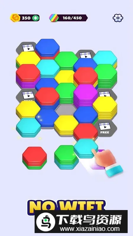 Hexa Sort��������׿���ֻ���v4.4.40 ��׿���ͼ