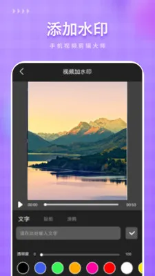 ��Ѽ���2026���°汾v1.1 �ֻ����ͼ