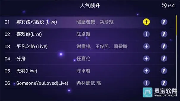 ��ͥktv����(����K������)