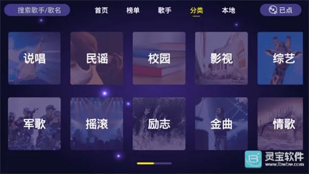 ��ͥktv����(����K������)