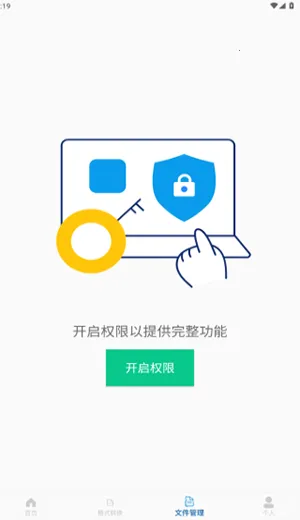 ��ר����(��������Ż�)