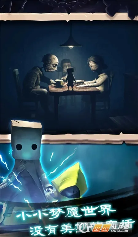 �Ҵ���֮���ƽ�����޳�ֵv1.0.398 �ֻ����ͼ