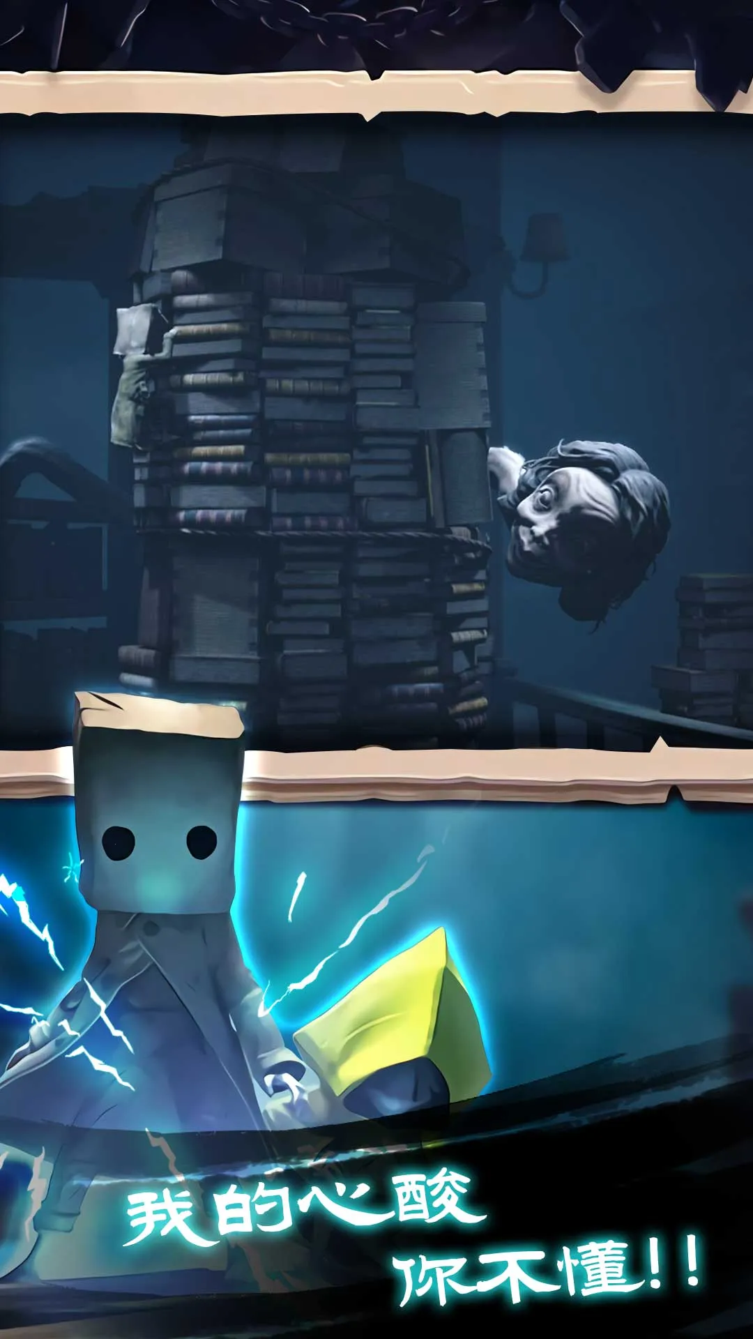 �Ҵ���֮���ƽ�����޳�ֵv1.0.398 �ֻ����ͼ