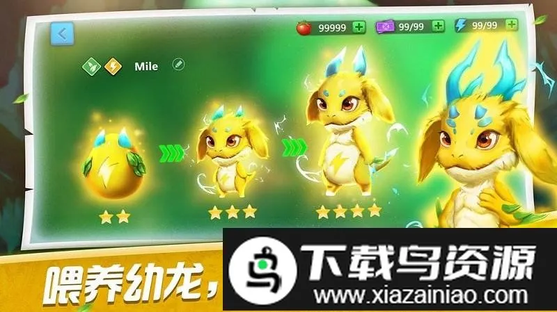 ����ѵ��ʦ2026�ٷ�����v1.0 ��Ѱ��ͼ