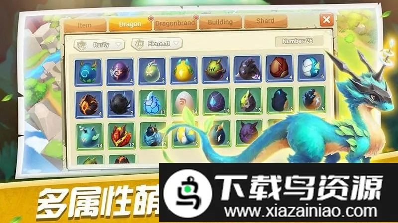 ����ѵ��ʦ2026�ٷ�����v1.0 ��Ѱ��ͼ