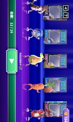 ȭ��Ѽ���İ�����v1.14.3 �ֻ����ͼ