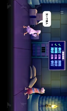 ȭ��Ѽ���İ�����v1.14.3 �ֻ����ͼ