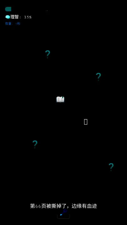 ��У��Ļ��������ֻ���v1.0 �ٷ������ͼ