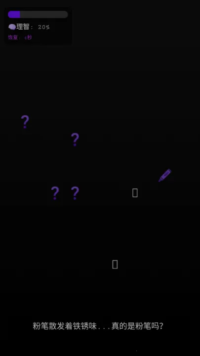 ��У��Ļ��������ֻ���v1.0 �ٷ������ͼ