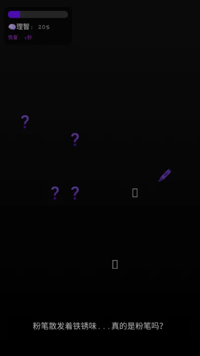 ��У��Ļ��������ֻ���