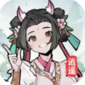 ɽ������2026���ذ�װv1.1.1 ��׿��