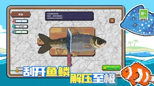 С�˺�С�����޽�Ұ�����