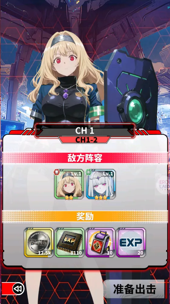 ħ������(��Ѫ��������Ϸ)