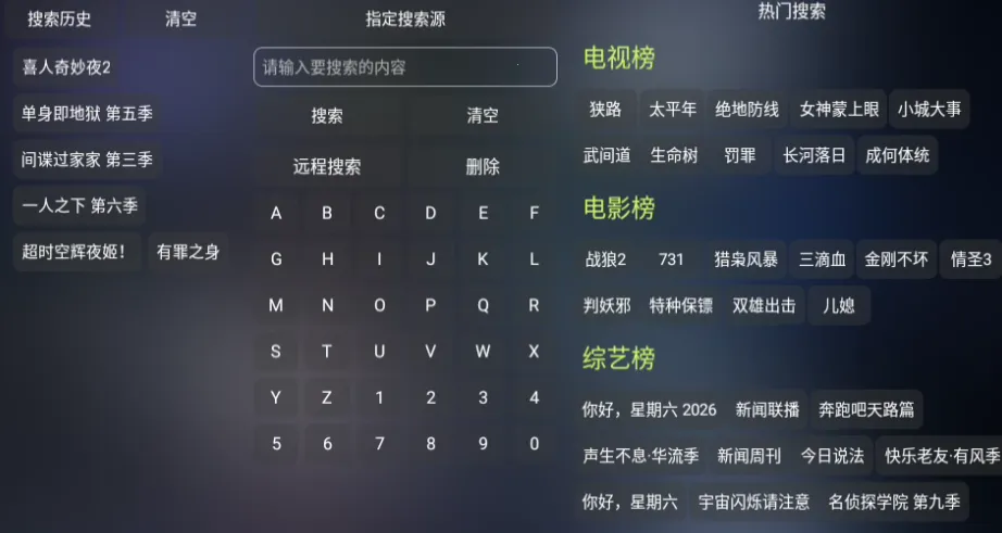 ���Ӱ��(Ӱ��׷������)