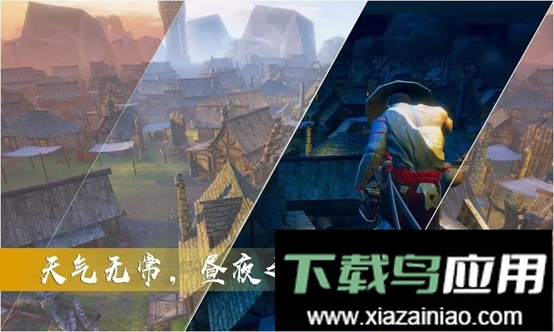 ����̼���˵ֻ�Ǿ�Ӣ(������Ϸ)v1.1 ��Ѱ��ͼ