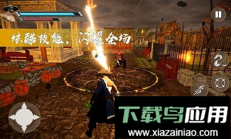 ����̼���˵ֻ�Ǿ�Ӣ(������Ϸ)v1.1 ��Ѱ��ͼ