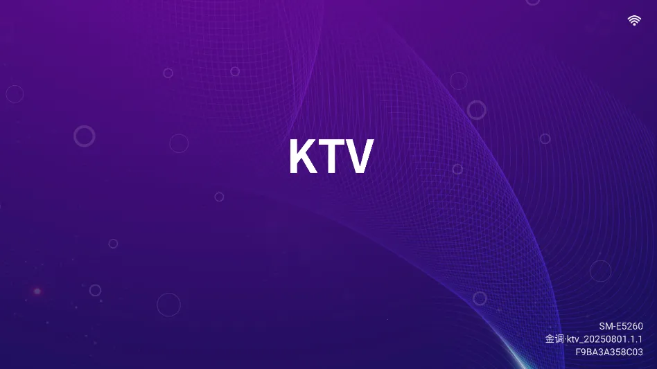 ���ktv���ϵͳ������Ѱ�v3.24.09.03 ��Ѱ��ͼ